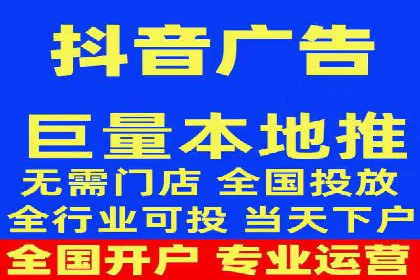 百度竞价推广公司成功故事：一家企业的网络广告蜕变之路